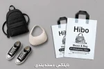 نایلکس دسته بندی