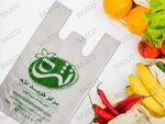 نایلکس دسته رکابی