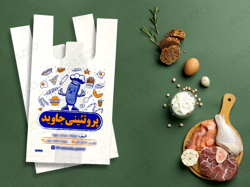 نایلکس چاپی دسته رکابی