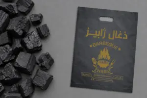 خرید نایلون بسته بندی زغال
