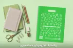 نایلون تجزیه پذیر
