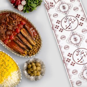 سفره یکبار مصرف