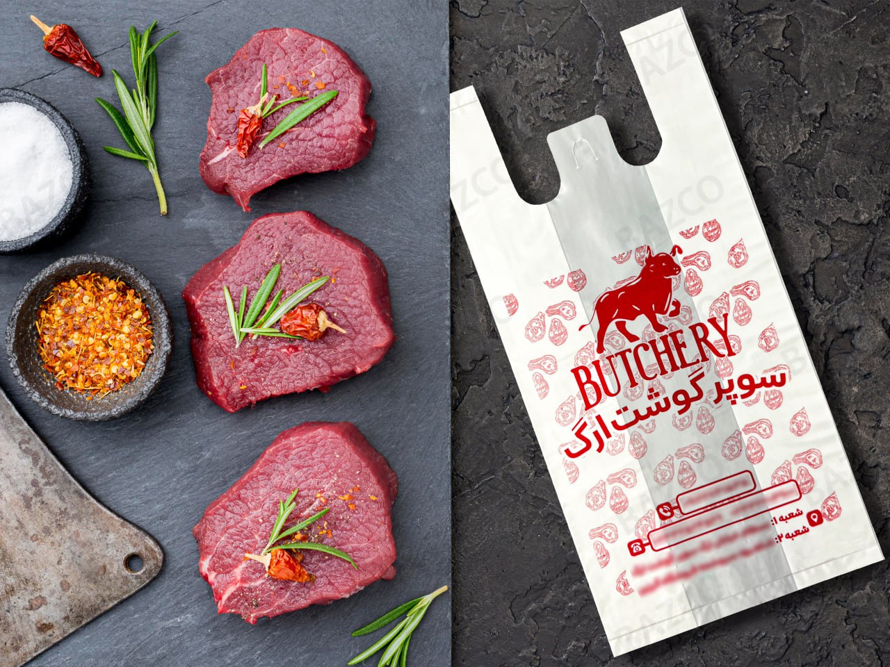 نایلون پروتئینی