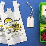 نایلون مواد غذایی