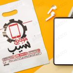 پلاستیک موبایل و لوازم جانبی