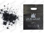 نایلون درجه 3