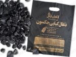 نایلون دسته موزی