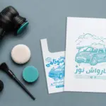 نایلون چاپی تک دسته کارواشی