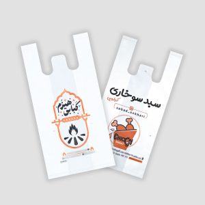 نایلکس دسته رکابی