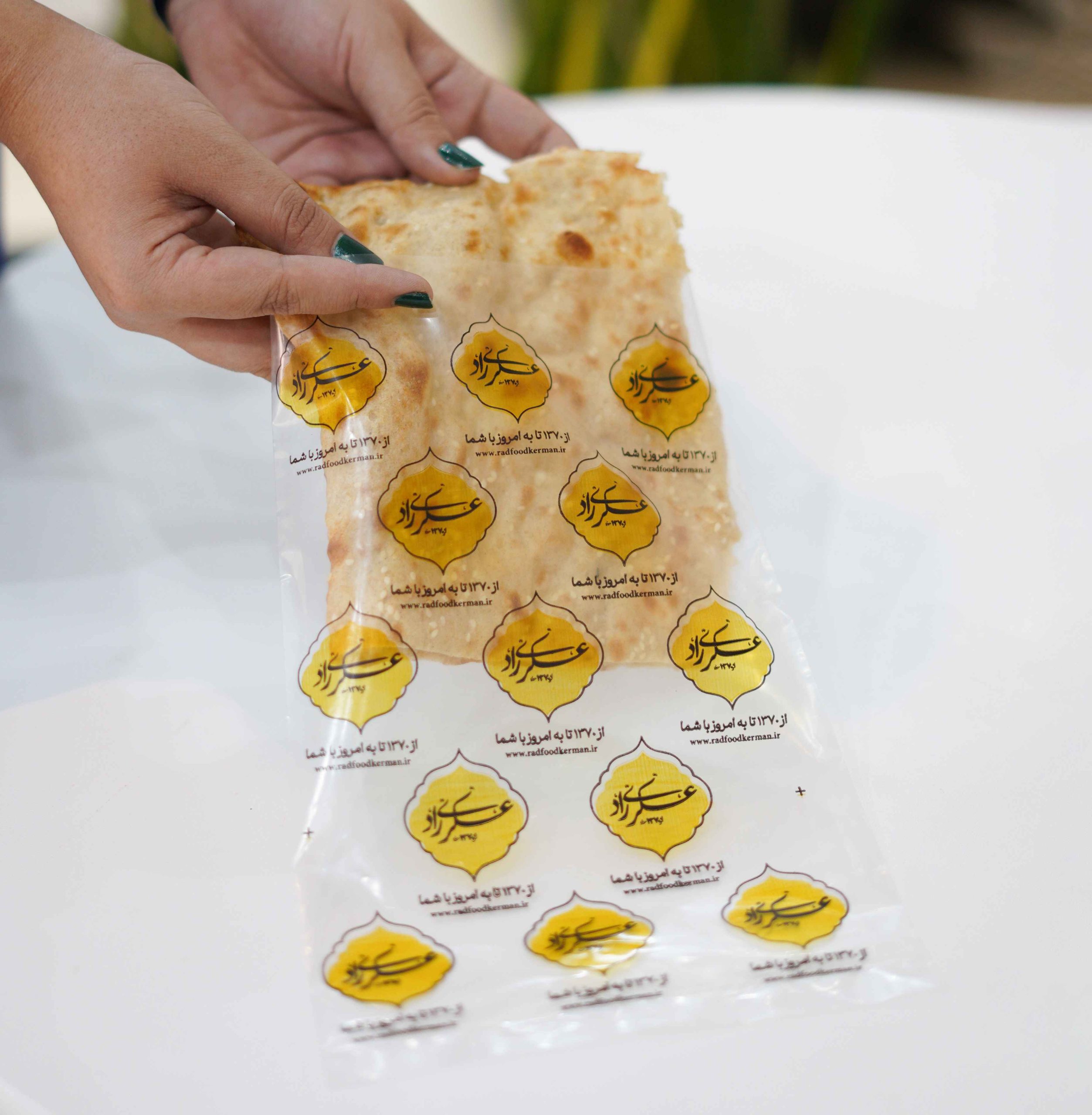 نایلون شفاف بسته بندی