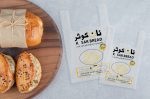 نایلون شفاف