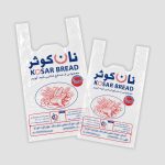 نایلون چاپی شفاف