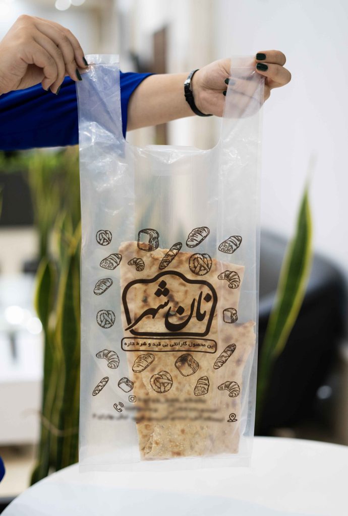 نایلون شفاف