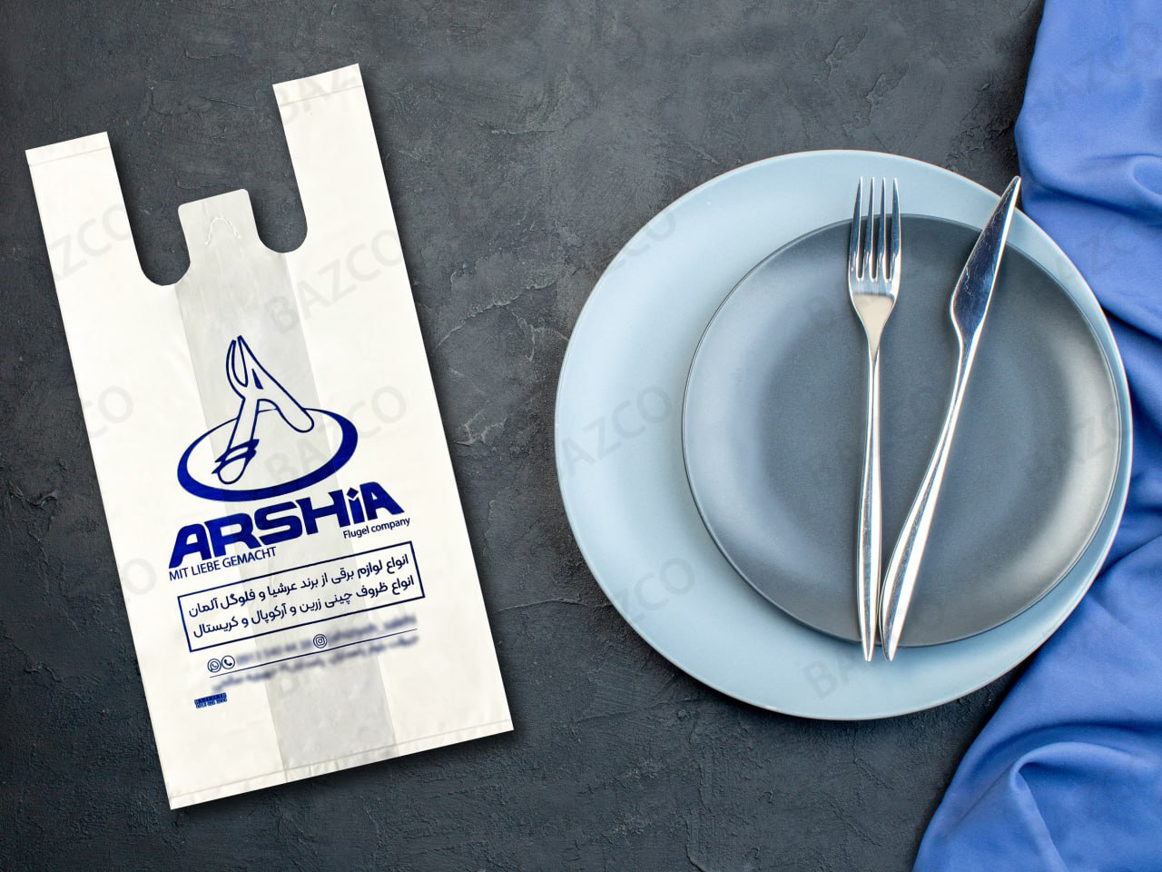 نایلکس دسته رکابی