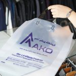 نایلکس پایپی شفاف