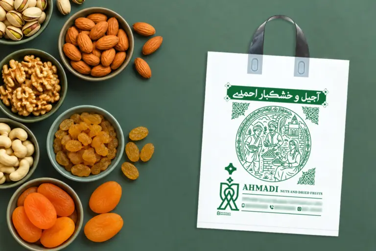 نایلون چاپی درجه یک با دسته بندی