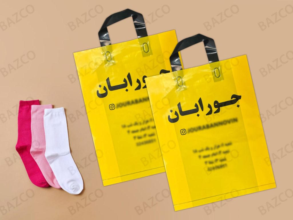 نایلون دسته بندی