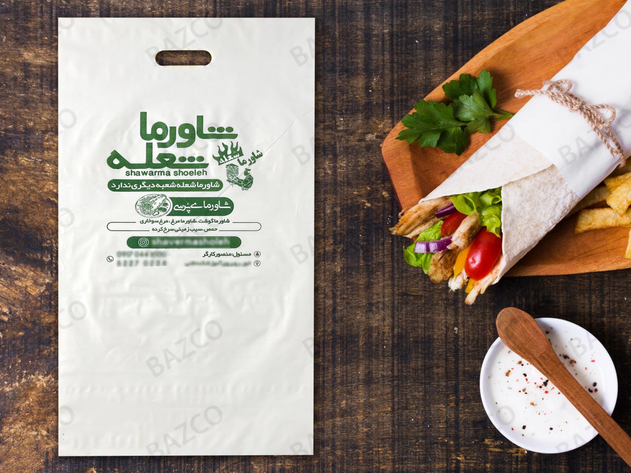 Premium_Hygienic_Fast_Food_Bag