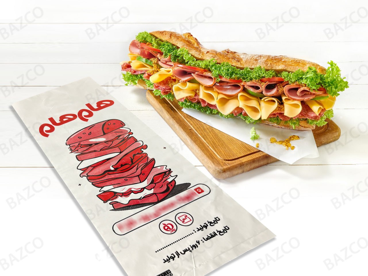 Hygienic_Fast_Foo_Bag