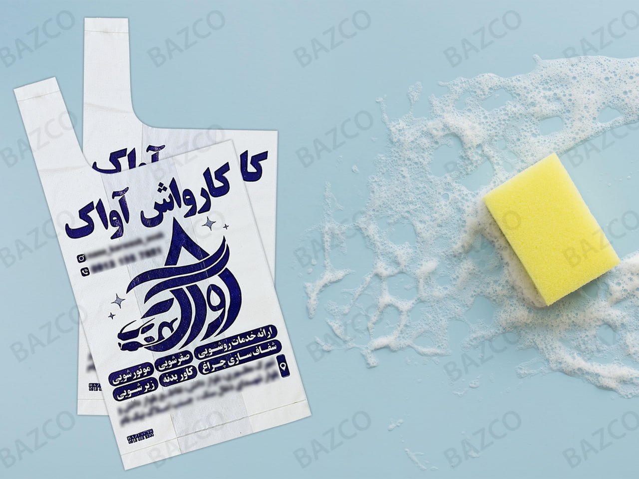 Car_wash_nylon