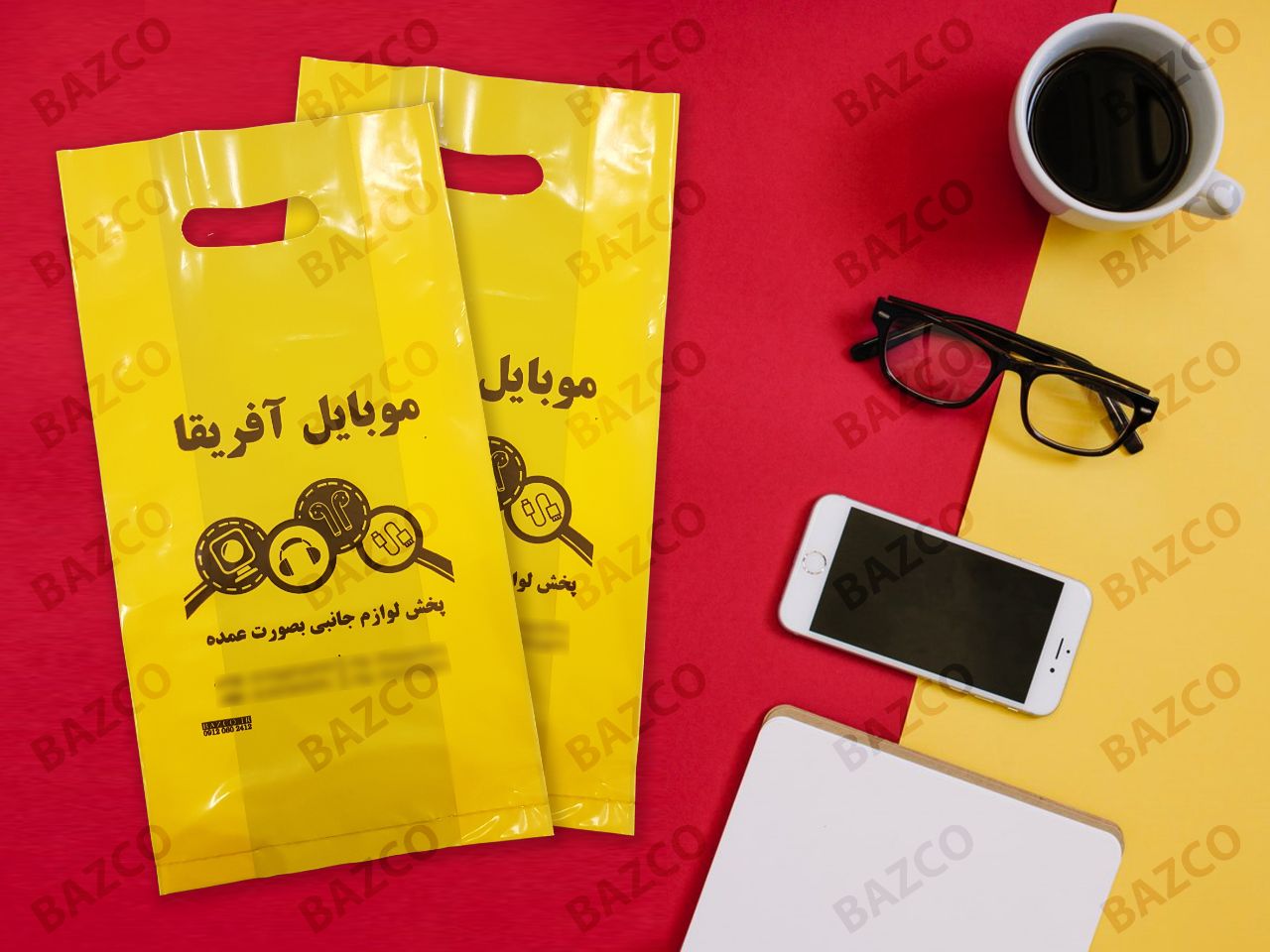 Mobile_Accessory_Bag