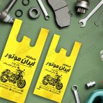 بسته بندی لوازم یدکی
