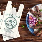 نایلون ارزان و اقتصادی