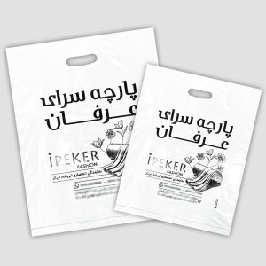 نایلون درجه یک