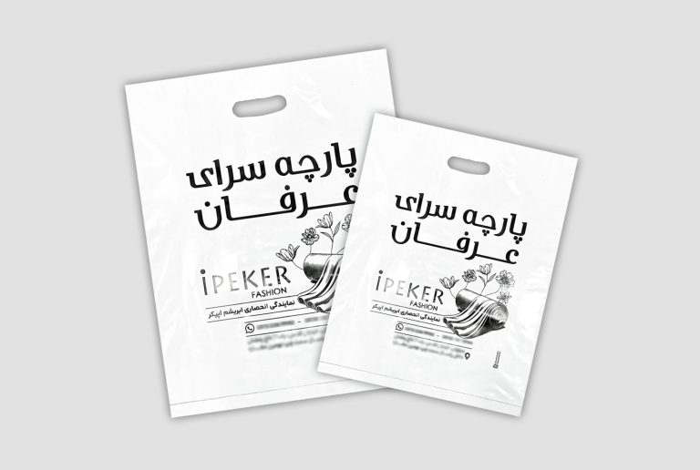 نایلون درجه یک