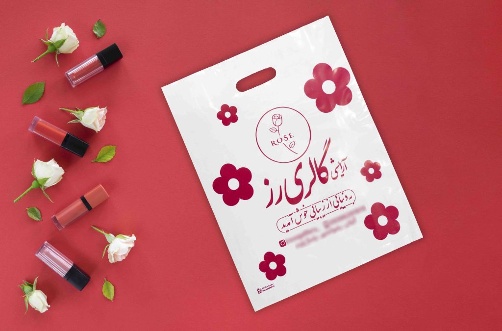 نایلون درجه یک چاپی