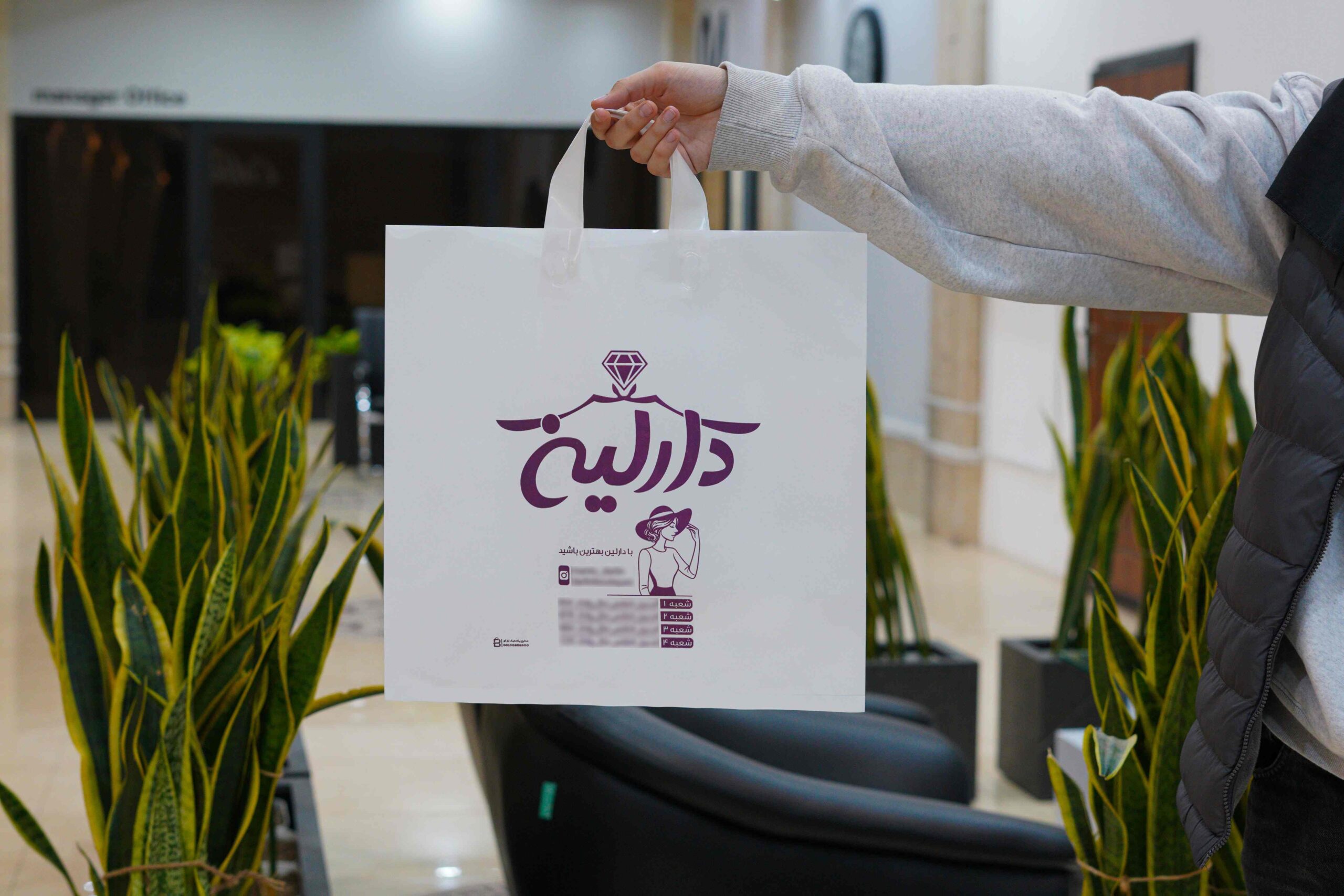 نایلون درجه یک دسته بندی (2)