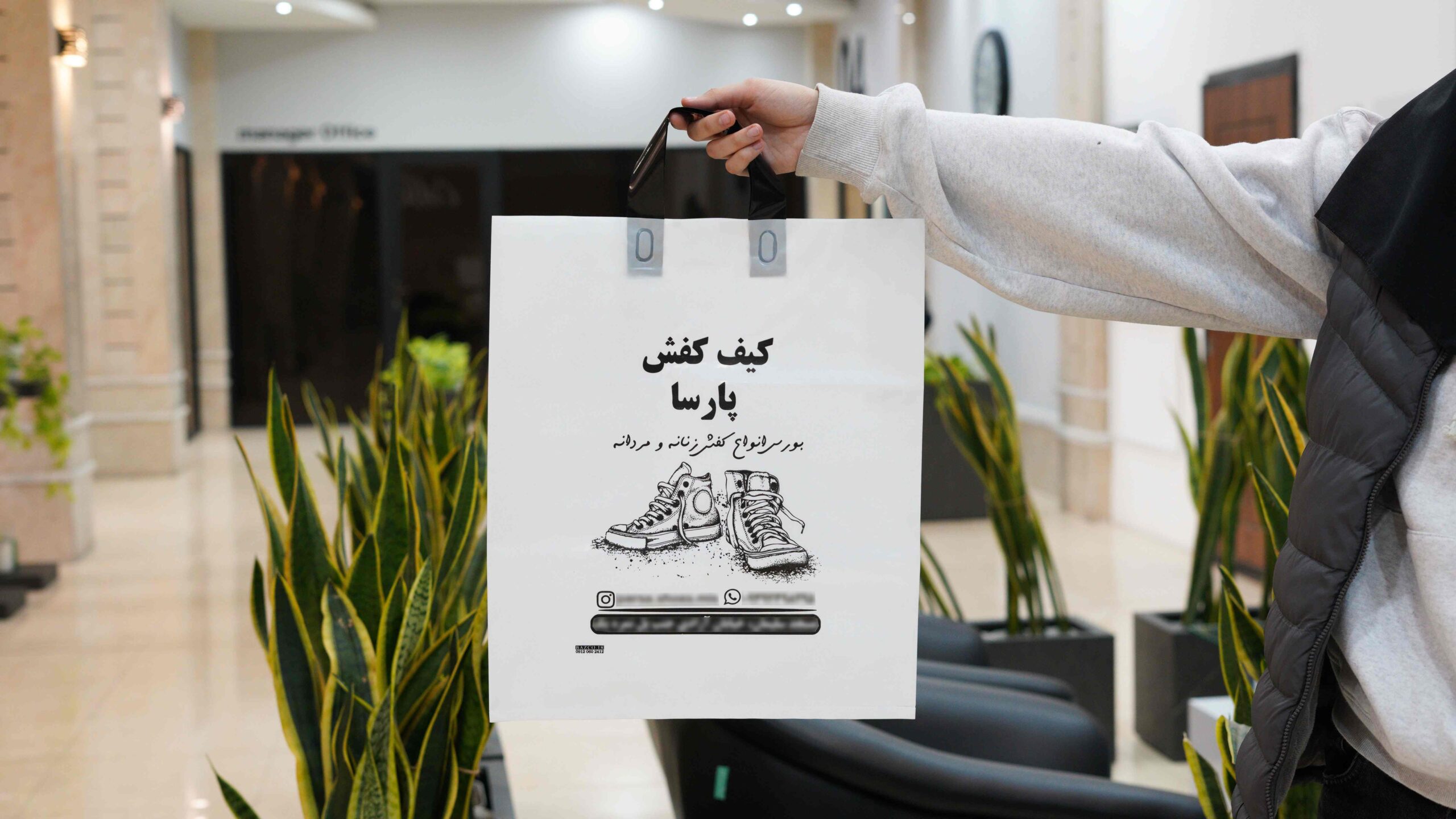 نایلون درجه یک دسته بندی