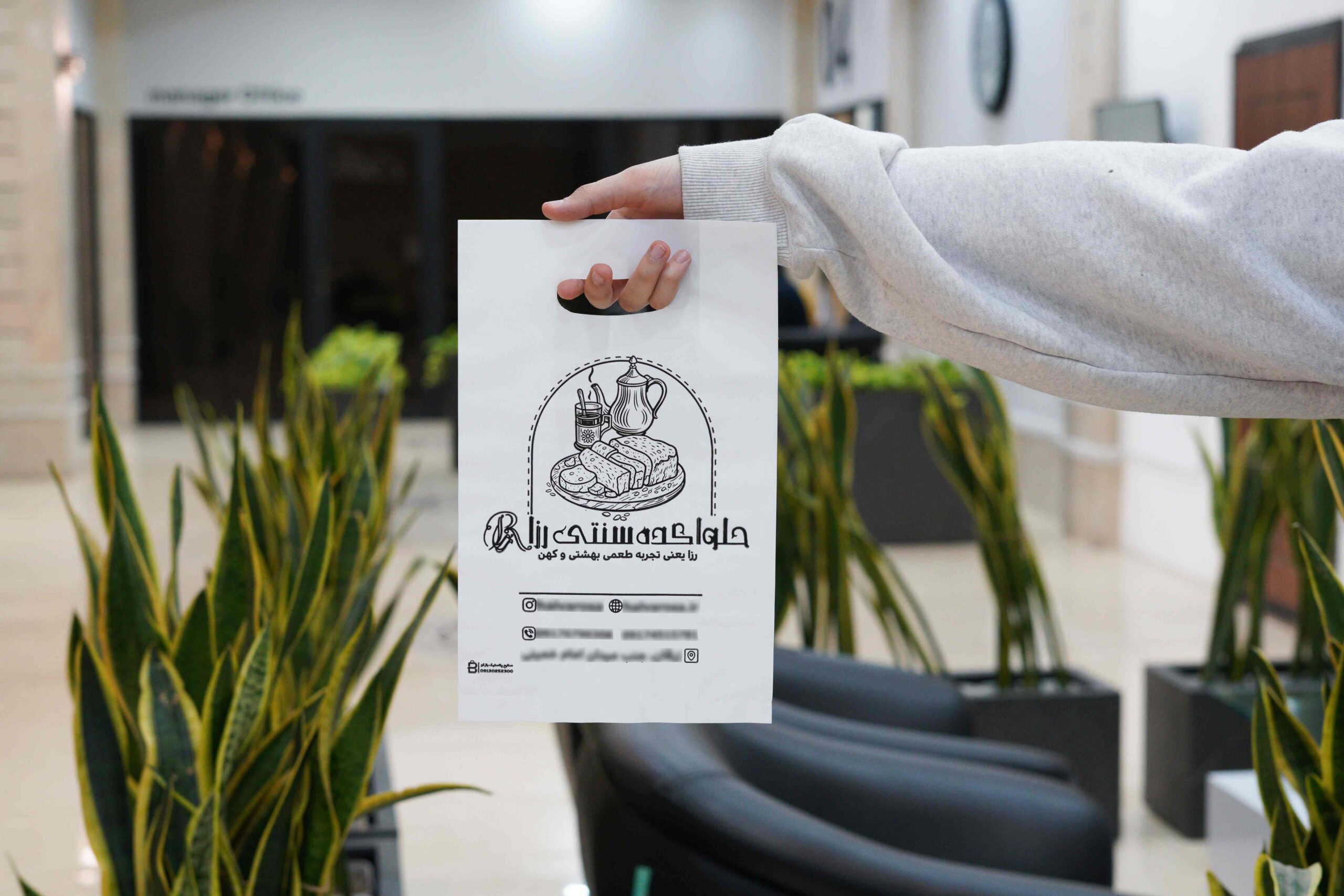 نایلون درجه یک دسته موزی