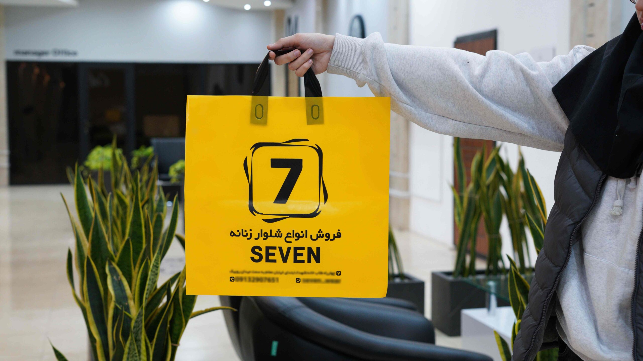 نایلون دسته بندی درجه یک