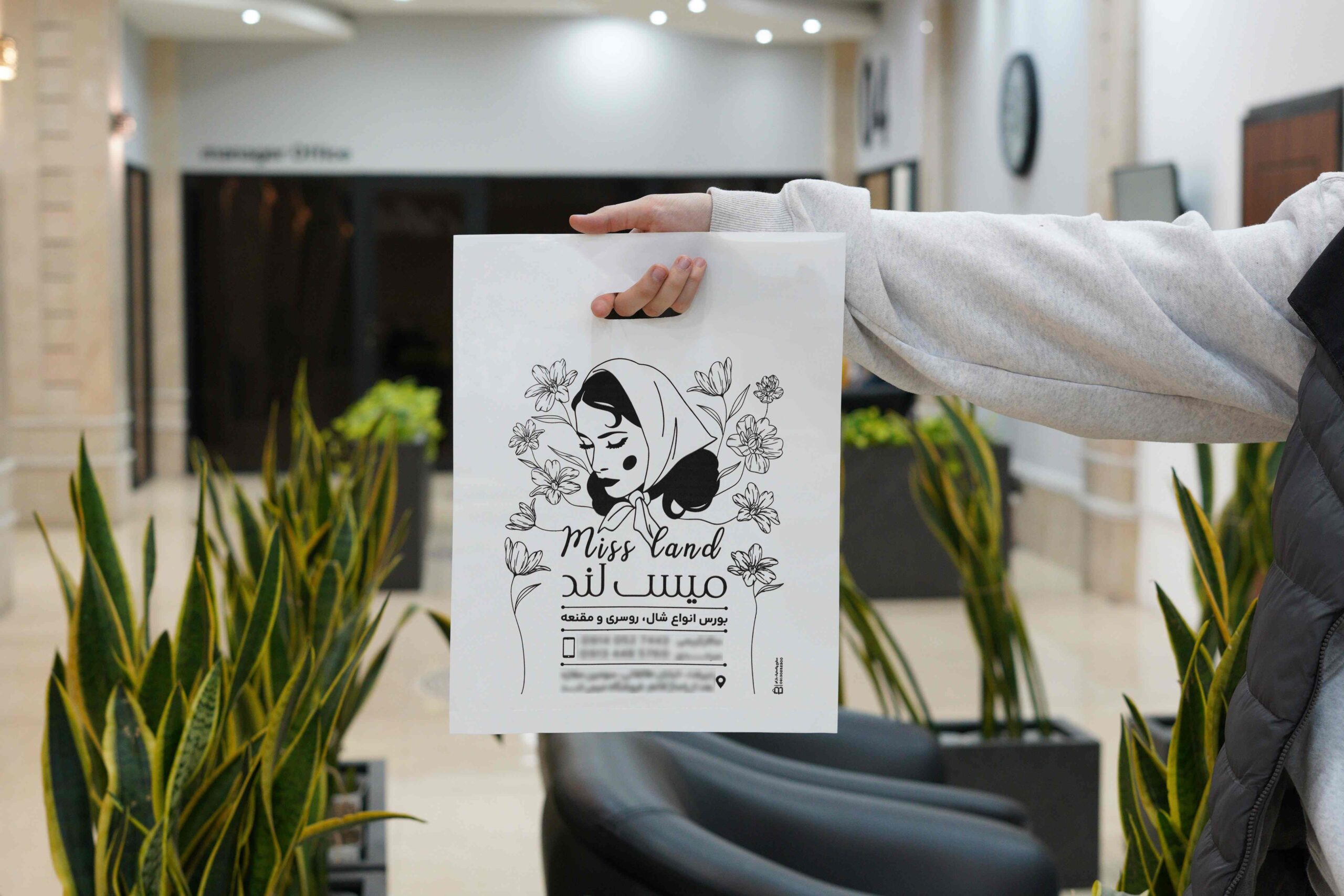 نایلون دسته موزی درجه یک (2)