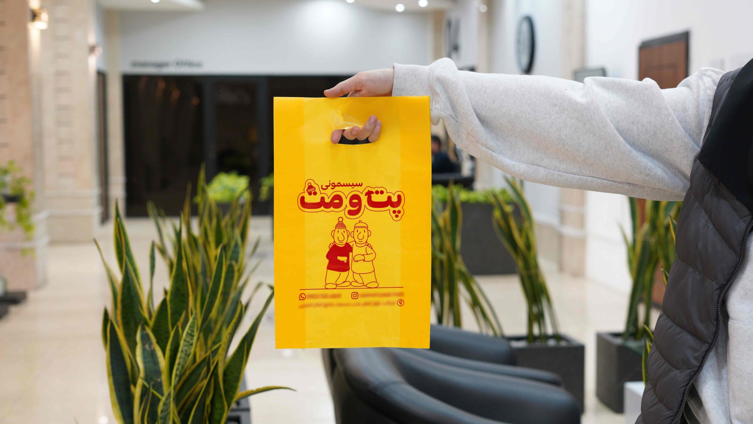 نایلون دسته موزی درجه یک (3)