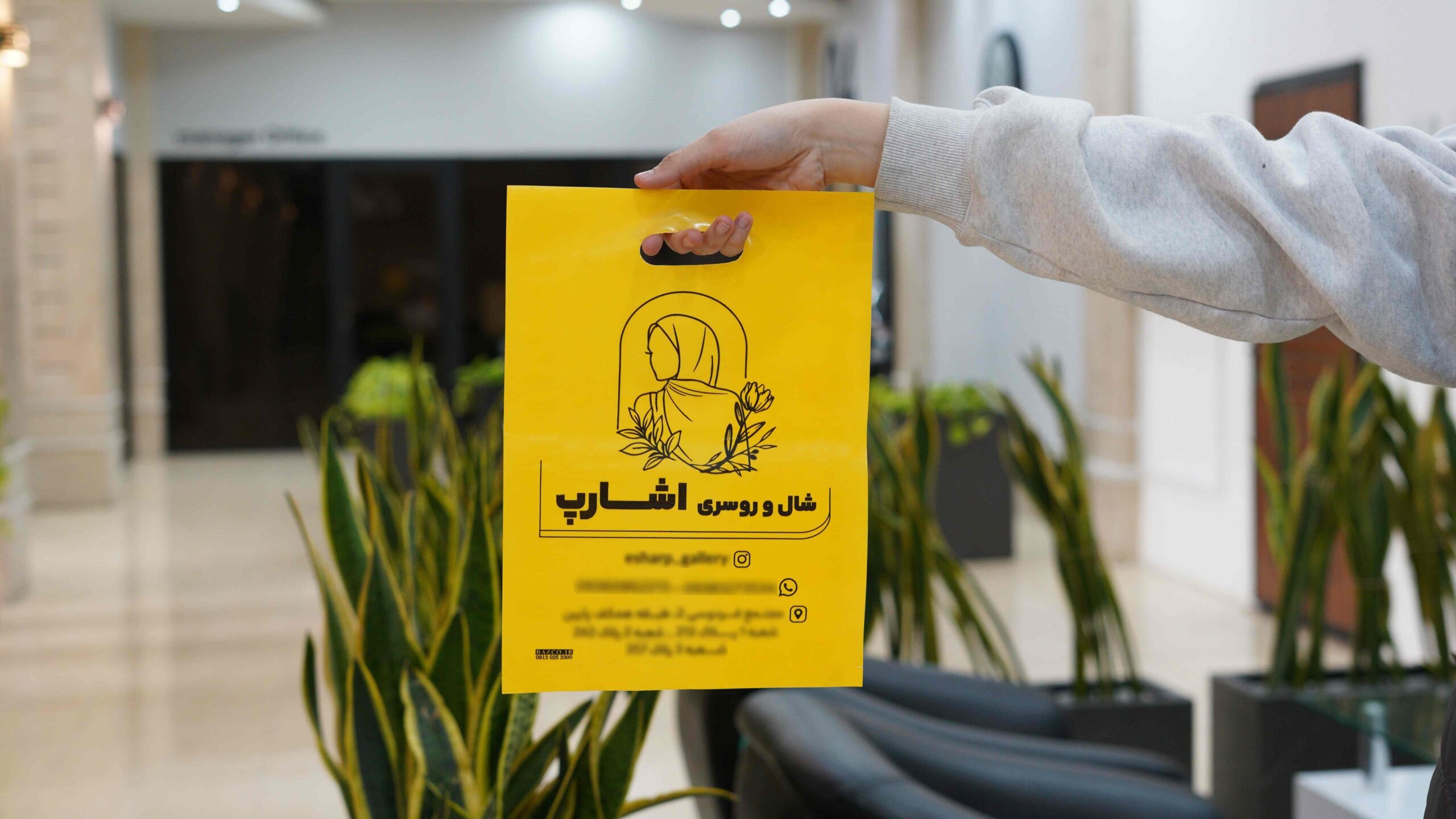 نایلون دسته موزی درجه یک (4)