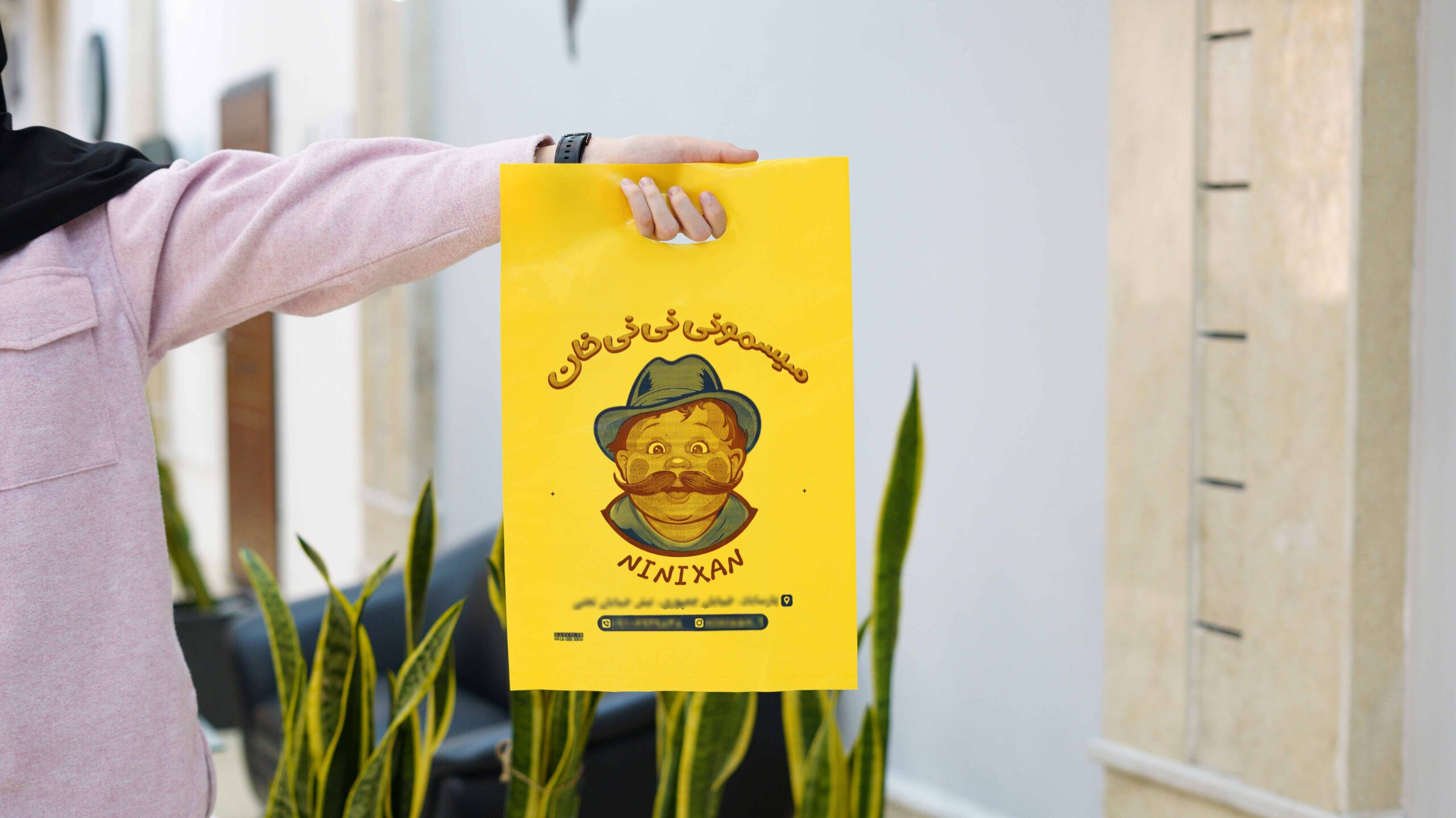 نایلون دسته موزی سیسمونی