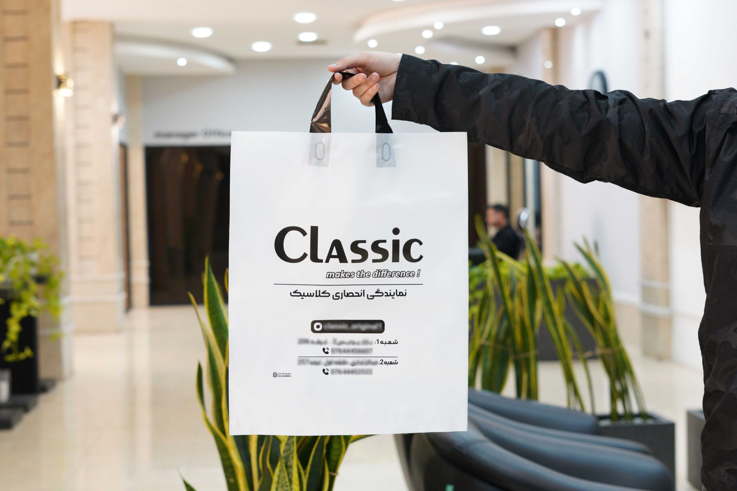 نایلون-درجه-یک-دسته-بندی