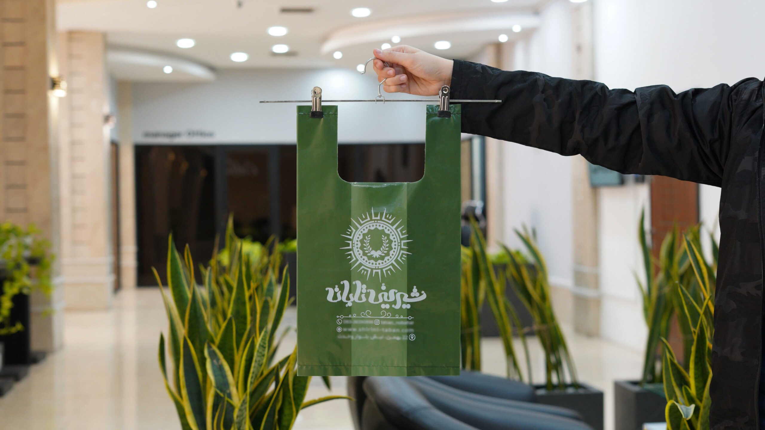 نایلون-درجه-یک-دسته-رکابی