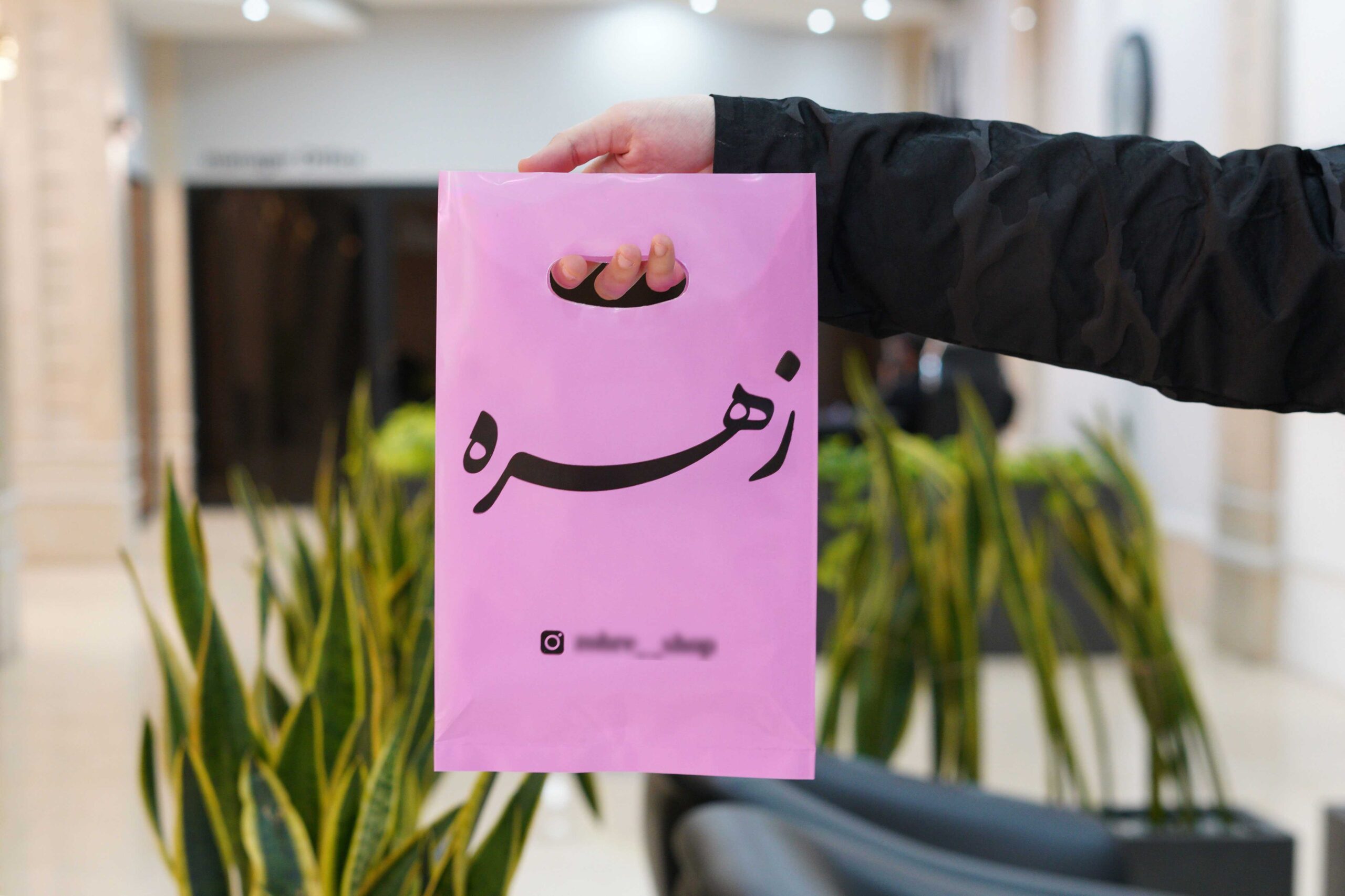 نایلون-دسته-موزی-درجه-یک–سایز-کوچیک