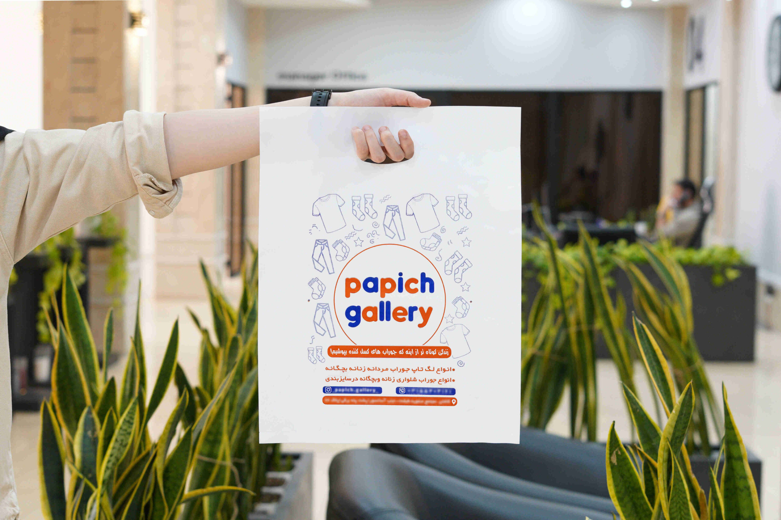 نایلون درجه 1 دسته موزی