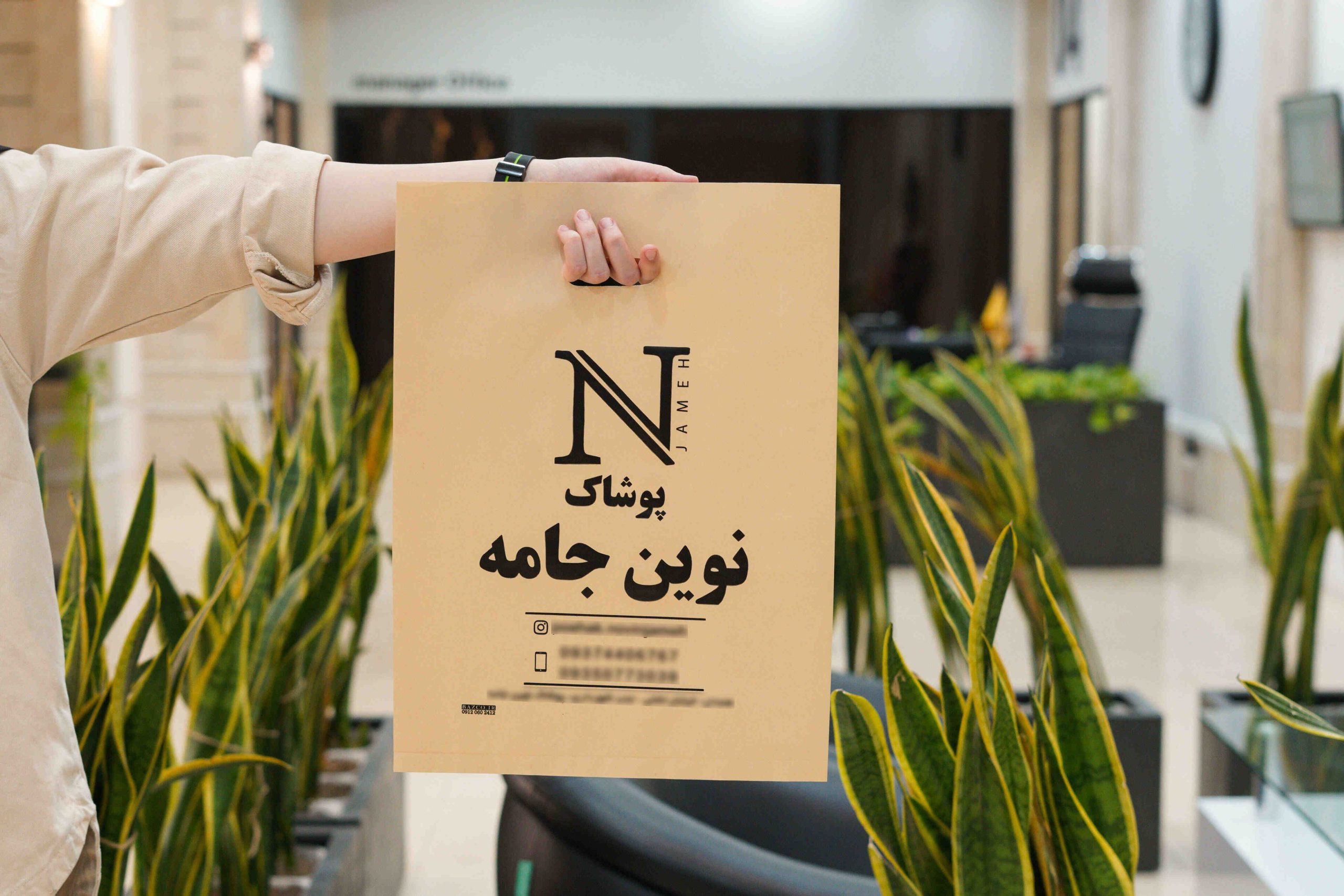 نایلون درجه 2 دسته موزی (2)