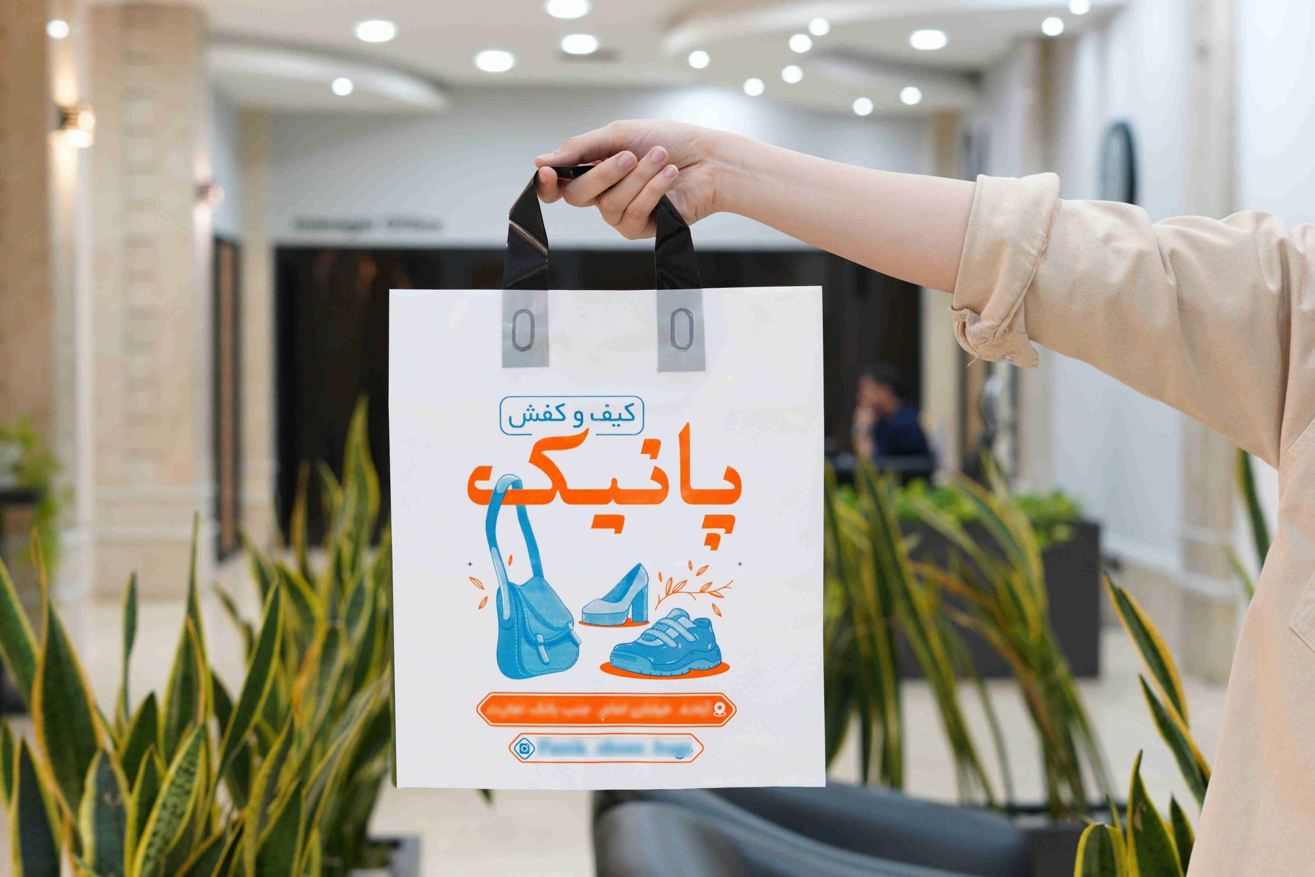 نایلون درجه یک دستندی