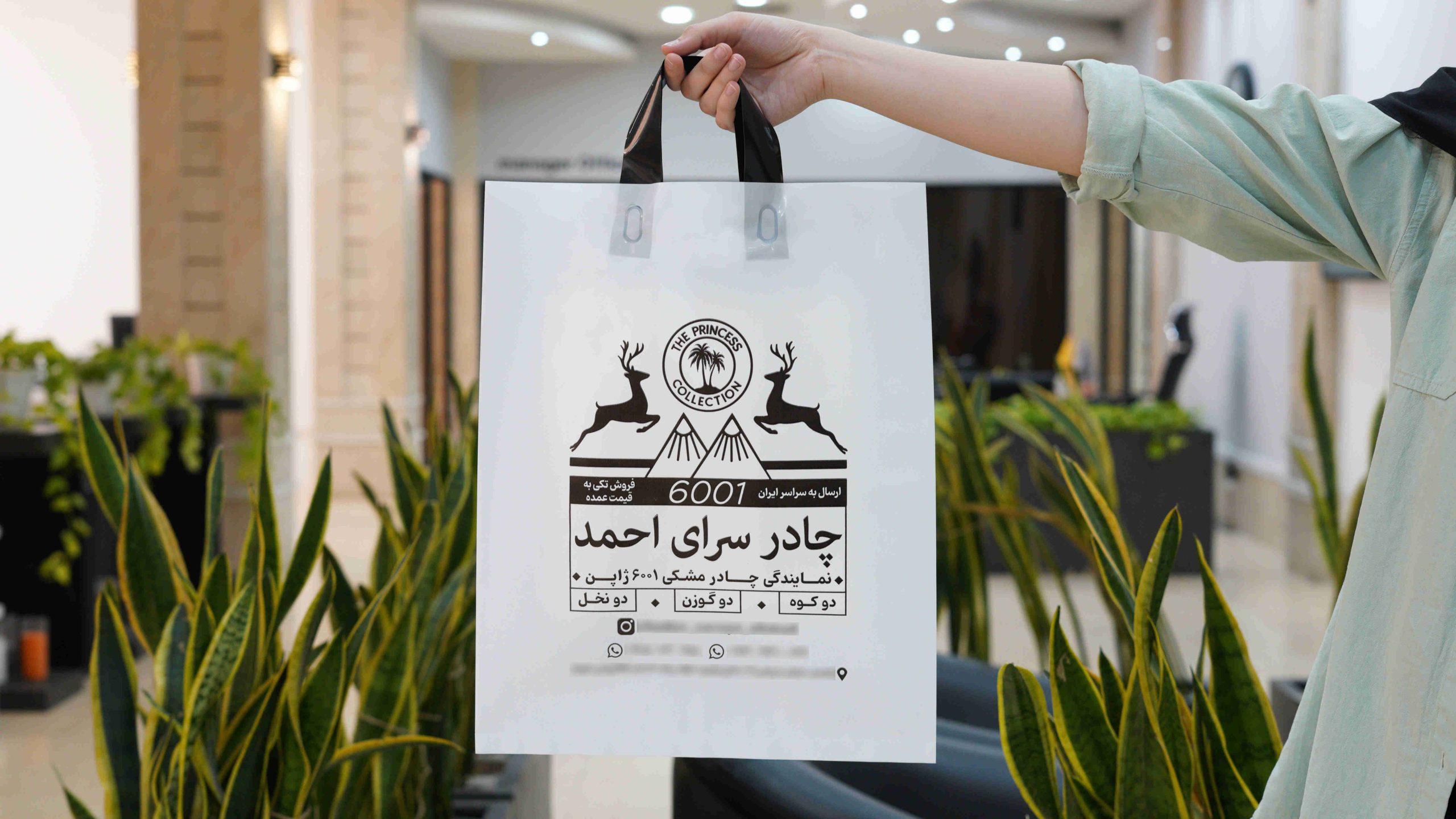 نایلون درجه یک دسته بندی (5)