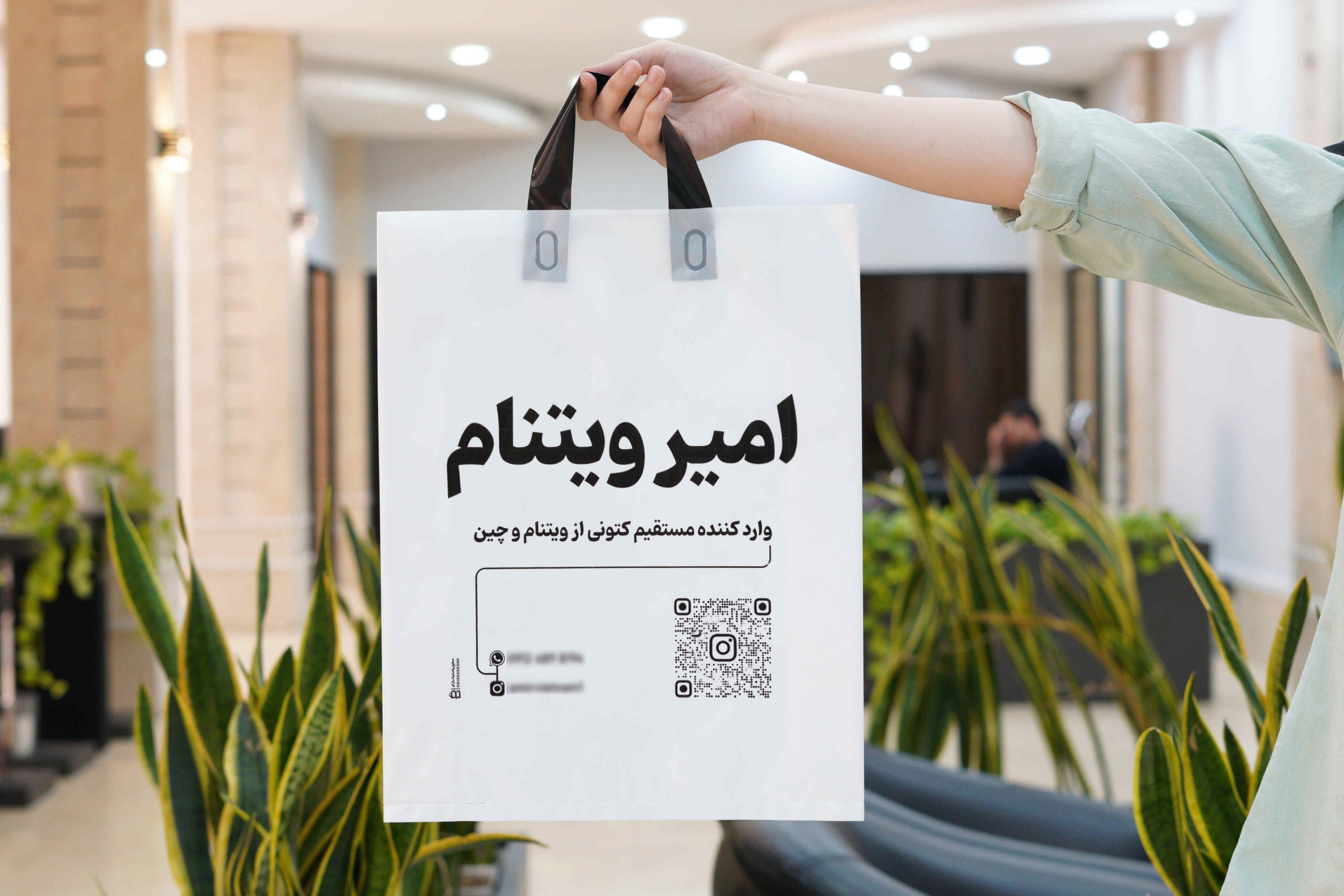 نایلون درجه یک دسته بندی (6)