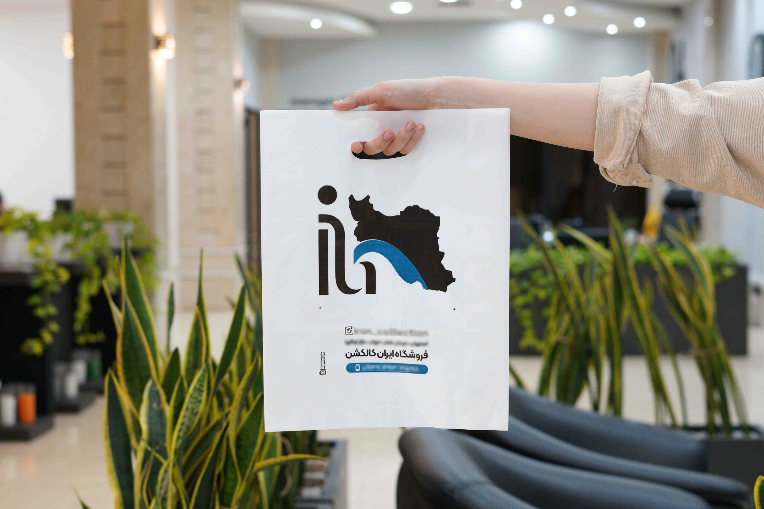 نایلون درجه یک دسه موزی