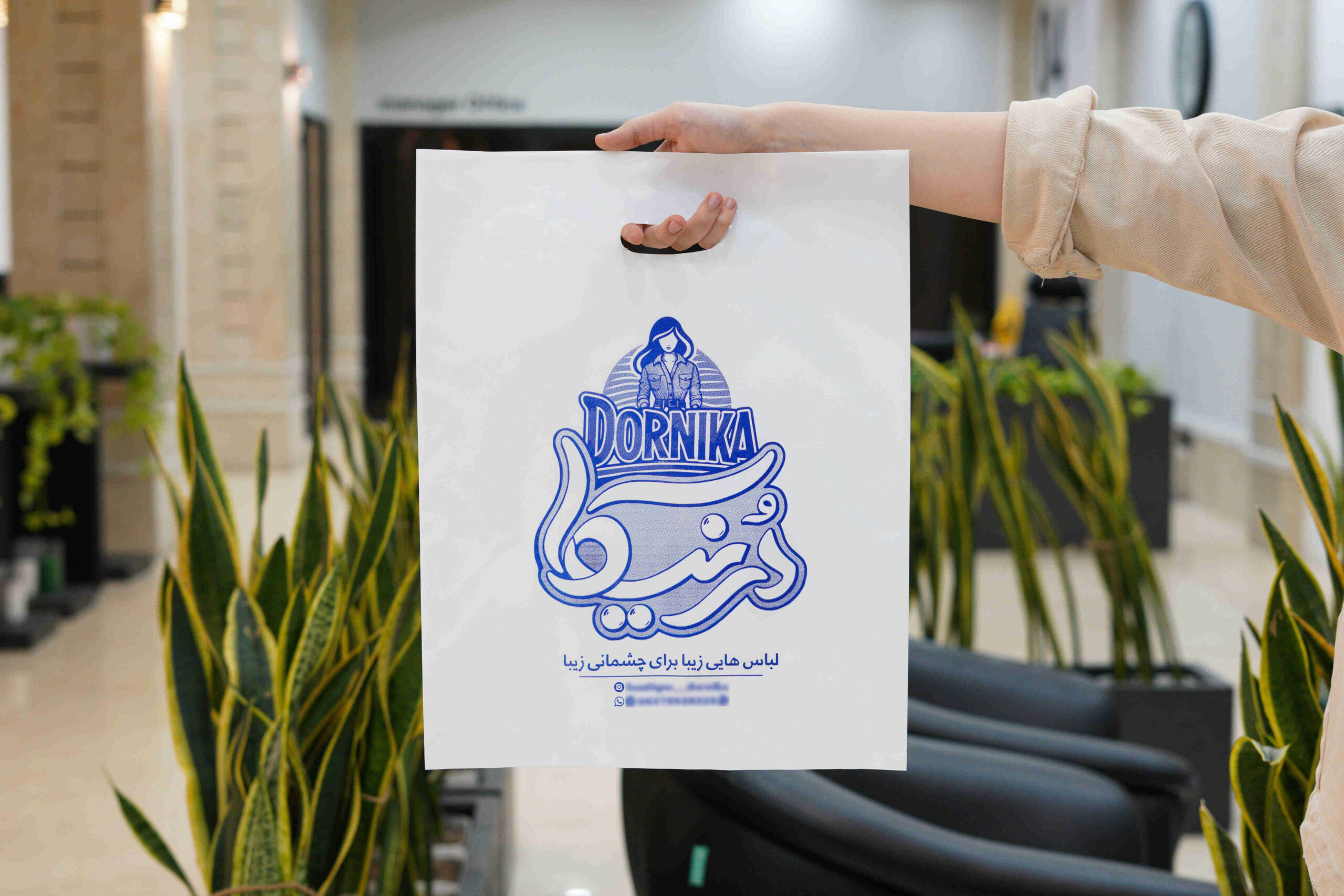 نایلون درجه یک.دسته موزی