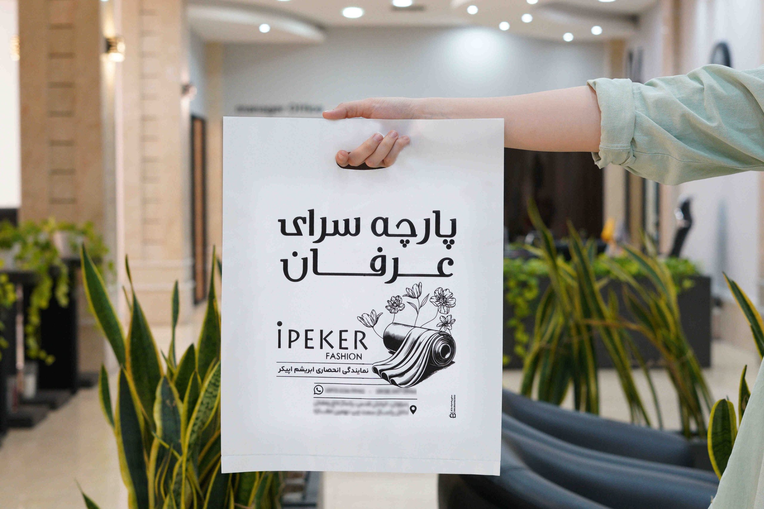 نایلون دسته موزی درجه یک (6)