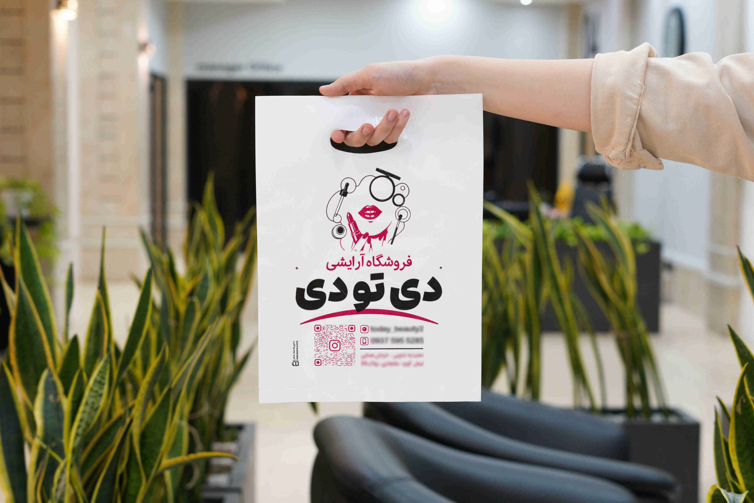 نایلون دسته موزی درجه یک